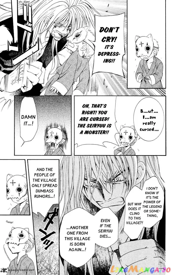 Yona of the Dawn Chapter 21 image 09_optimized